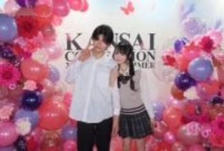 「今日好き」でカップル成立の河村叶翔さん、デート現場の「盗撮」に注意喚起　今後も続けば「然るべき対応」