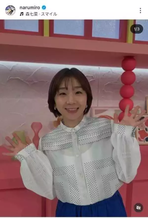 ミラノ五輪「神解説」高橋成美、人気芸人とそっくり2ショットに騒然　「あまりにも兄妹」「ここまで似てるとは」