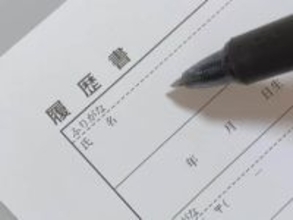 「一度独立した人間はもう会社員に戻れない」は本当か　元経営者が突きつけられた再就職の「市場価値」