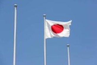 検討進む「国旗損壊罪」導入、斎藤幸平准教授が疑問符　「いまやることか？人気取りしている場合じゃない」