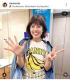 「日村勇紀に「別れろって何度も...」　神田愛花、結婚「妨害」してきた人気芸人明かす「本当に嫌な人」」の画像1