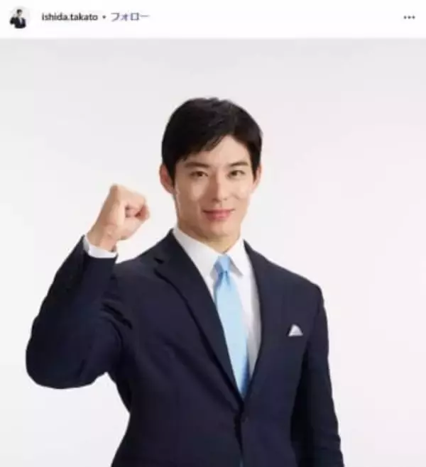 「イケメンが過ぎてもうプチパニック」　初当選の福井知事35歳、あいさつ動画が大反響「爽やかでいい！」
