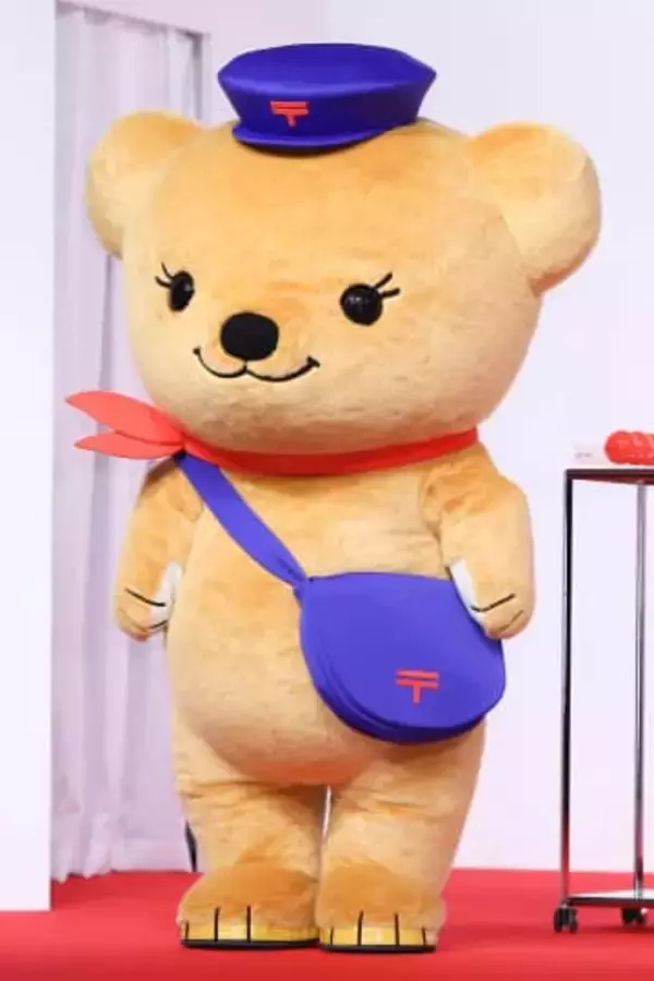 郵便局配布「ぽすくま」ストラップ人気沸騰　転売も相次ぐ...日本郵便はどう対応