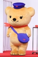 郵便局配布「ぽすくま」ストラップ人気沸騰　転売も相次ぐ...日本郵便はどう対応