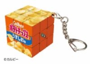 メガハウスとカルビーコラボ　ポテトチップスやじゃがりこ柄のルービックキューブ