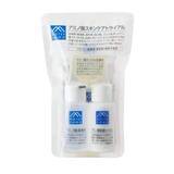 「ナフサ供給ひっ迫で...松山油脂、一部商品の販売休止へ　「先行きが不透明な状況が続いております」」の画像1