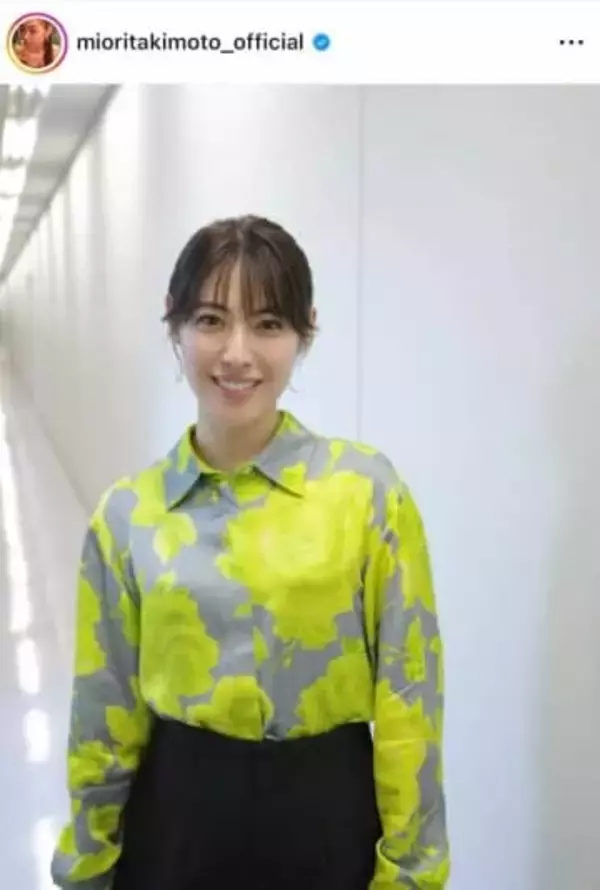 瀧本美織、ミニ丈ワンピ×ブーツの私服コーデが破壊力抜群　すらり神スタイルの美貌に...ドキっ