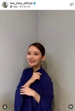 畑芽育、まるでオードリー・ヘップバーン？　ドット柄黒ノースリで笑顔ショット「可愛すぎ」「天使ですか？」