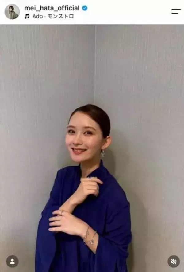 畑芽育、まるでオードリー・ヘップバーン？　ドット柄黒ノースリで笑顔ショット「可愛すぎ」「天使ですか？」