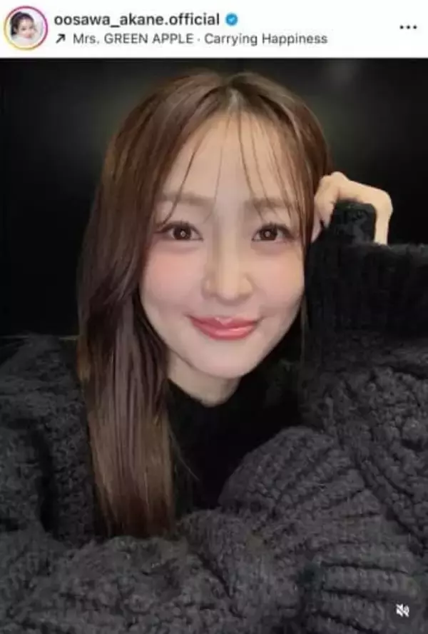 大沢あかね、ドキっ...肩出しオフショル＆つやつや唇で「激カワ」ショット　「凄い良い」「可愛いです！」