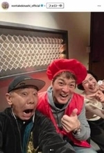 木梨憲武、長嶋一茂ら豪華メンバーの「還暦」祝う　「さすが若々しい」「すっごいイイ顔」集合写真が反響