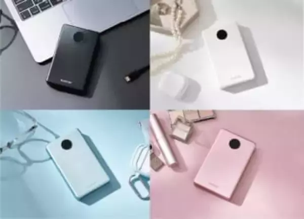 エレコム初　準固体電池採用モバイルバッテリー