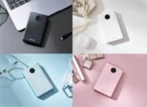 エレコム初　準固体電池採用モバイルバッテリー