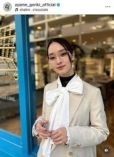 剛力彩芽、シースルーのロングドレス姿で...国宝級の美貌にドキっ　「めっちゃ可愛くなってる」「ほんっと綺麗」