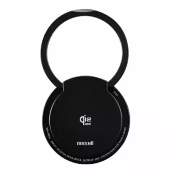 「Qi2 25W」対応ワイヤレス充電器、マグネットでスマホに吸着　マクセルから