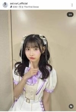 「ukka」葵るり、ビジュよすぎ免許証の写真に騒然　「しっかりかわいいの流石」「つよつよアイドル」