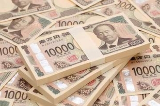 AVで稼いだ金は「汚い金」なのか　寄付報告への中傷にあきれる声...スリムクラブ真栄田もバッサリ「汚い心だね」