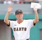 「「巨人は有能な人材を失った」桑田真澄氏、オイシックスCBOに電撃就任...チームの進化に高まる期待」の画像1