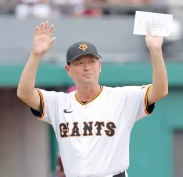 「巨人は有能な人材を失った」桑田真澄氏、オイシックスCBOに電撃就任...チームの進化に高まる期待