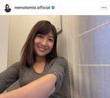 「TBS「サンモ二」勇退から2年...関口宏82歳、元気そう近影に反響　根本美緒が公開...「レジェンド健在」」の画像1