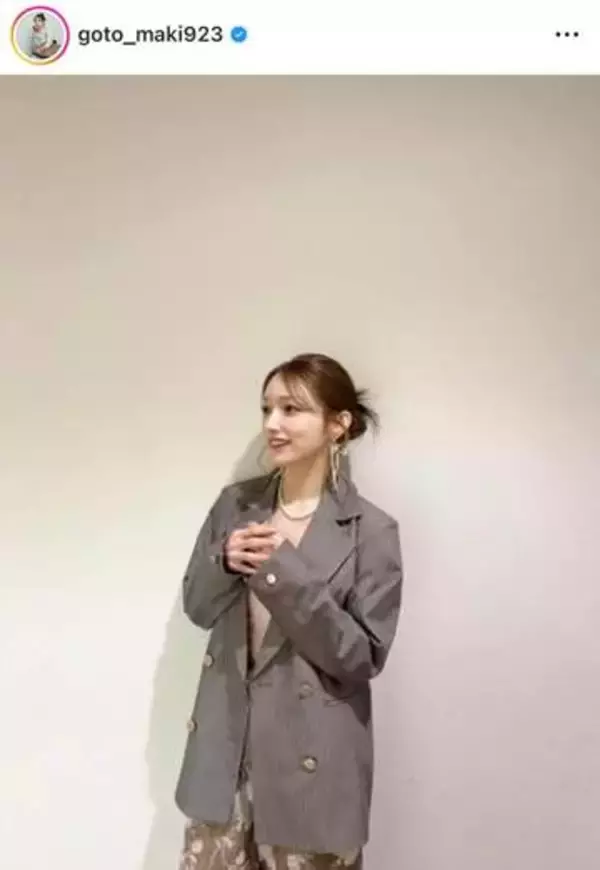 後藤真希、さわやか透け感ワンピ着こなして色気ダダ漏れ　「エレガントで美し過ぎ」「いつ見ても綺麗」