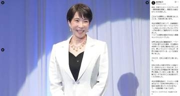 高市首相の着用の総額2600万円ジュエリーは「贈与」？SNSに誤情報拡散　女子大生メディアが謝罪→記事削除