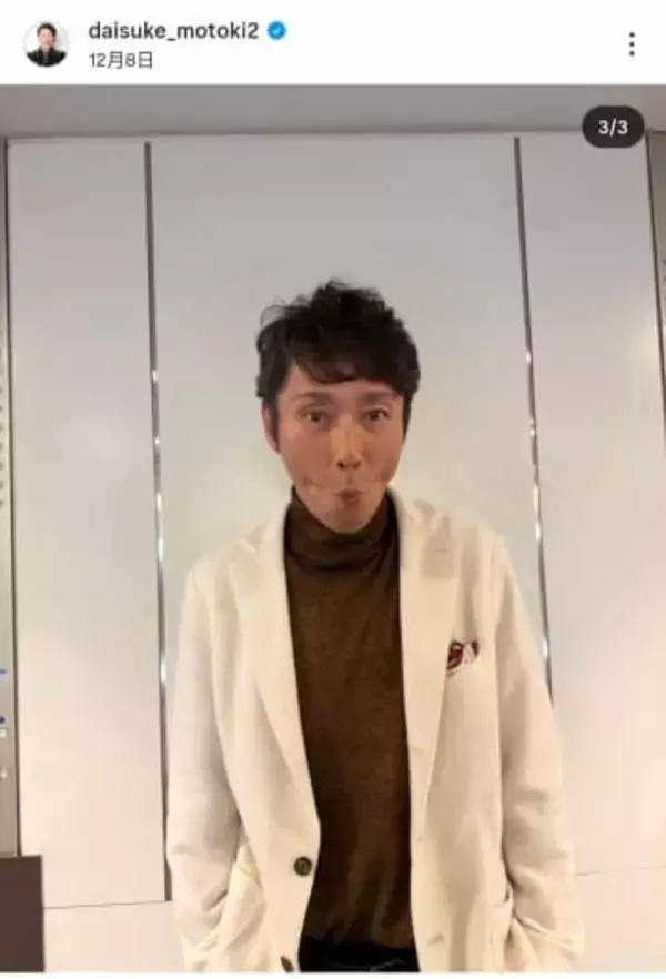 「激ヤセ」話題の元木大介、中田翔らと元気な姿　過去に「足が壊死、目が見えなくなる可能性」指摘され20キロ減