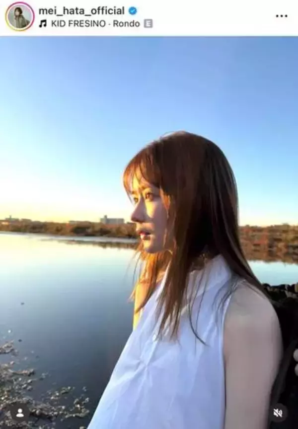 畑芽育、白ノースリ×スカートあわせて...異次元のかわいさ笑顔ショット　「天使すぎる」「かわよー！」