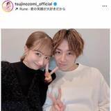 「辻希美、「3COINS」で「爆買い」...大きなバッグに大量に　「めっちゃかわいかった」お気に入りアイテムは」の画像1