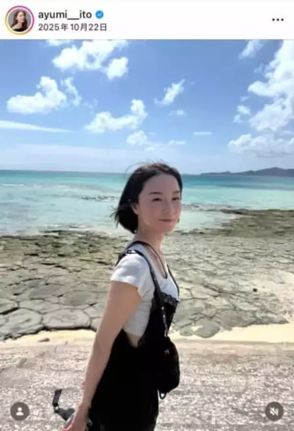 伊藤歩、白ロングドレスで国宝級の美貌ダダ漏れ...「お綺麗です」　14歳年下イケメン俳優との結婚も話題に