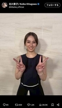 北川景子、バッサリショートヘアでイメージ激変　「めちゃびっくり」「やっぱり綺麗」「可愛すぎる」