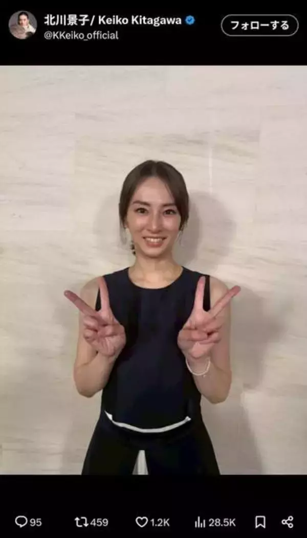 北川景子、バッサリショートヘアでイメージ激変　「めちゃびっくり」「やっぱり綺麗」「可愛すぎる」