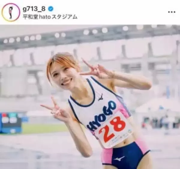 美女陸上ハードル中島ひとみ、ミニ丈×ブーツのコーデでかわいさ限界突破　ユニ姿と雰囲気変わって
