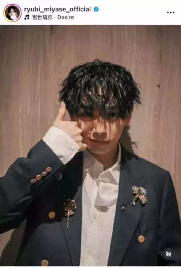 「国宝級イケメン」宮世琉弥、「顔バレ」しないよう帽子をかぶって散歩したら　意外な人に間違われる