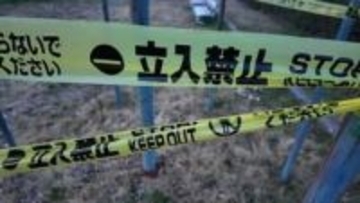 死体遺棄容疑で養父が逮捕...親子間で何があったのか　元科捜研の専門家、計画性は「否定できる気がする」