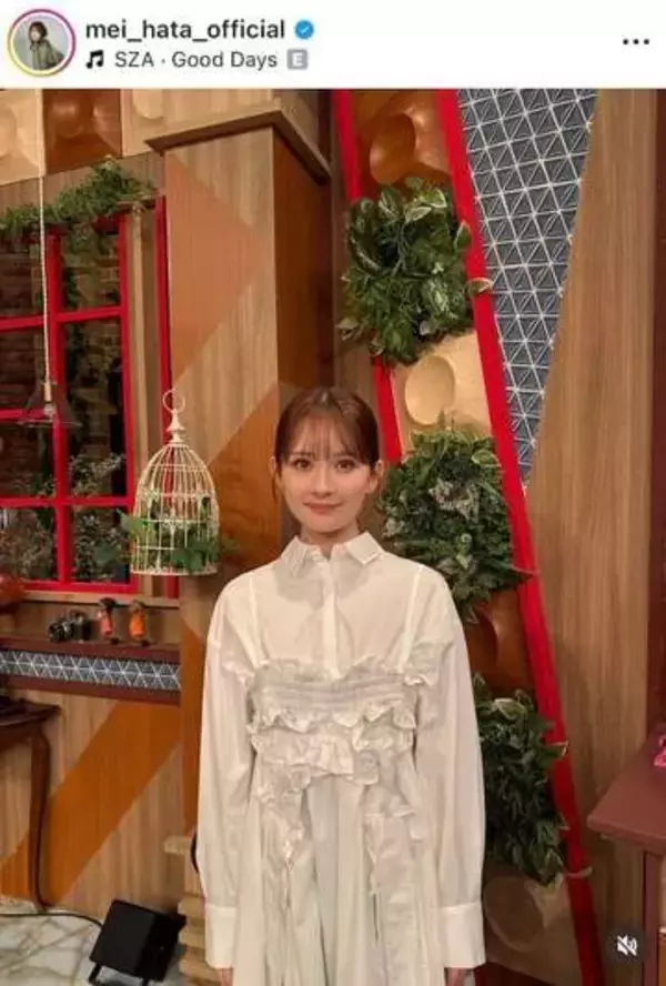 畑芽育、肩出しノースリーブでポージング...かわいさ限界突破オフショット　「ビジュ天才」「可愛すぎるうううう」