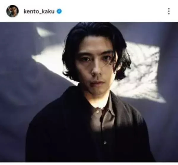 賀来賢人の「ハモリ我慢」失敗に妻・榮倉奈々大喜び　テレビ前での舌出し笑顔に「イチャイチャだ」「理想の夫婦」