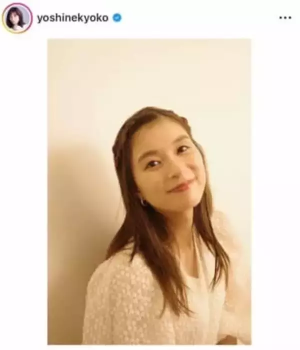 芳根京子、黒ドレス姿で衝撃の美貌ダダ漏れショット　「撃ち抜かれる美しさ」「惚れ直しました」