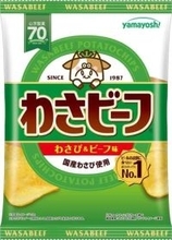 「わさビーフ」生産再開→「転売ヤーざまぁ」の声　4袋2200円でフリマサイト出品も