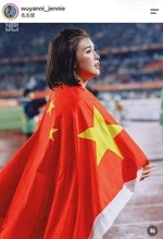 中国の美女ハードル・ウー・ヤンニ、へそピアスがキラリ...ユニフォーム姿　アジア大会でかわいすぎ話題に