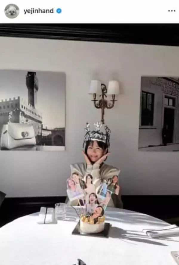 ソン・イェジン44歳の誕生日...バースデーケーキを前に笑顔　コロナ禍に大ヒット「愛の不時着」ヒロイン役