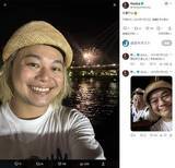 「中山功太「後悔の念で押し潰されています」　サバンナ高橋に「いじめられていた」発言は撤回「不適切でした」」の画像1