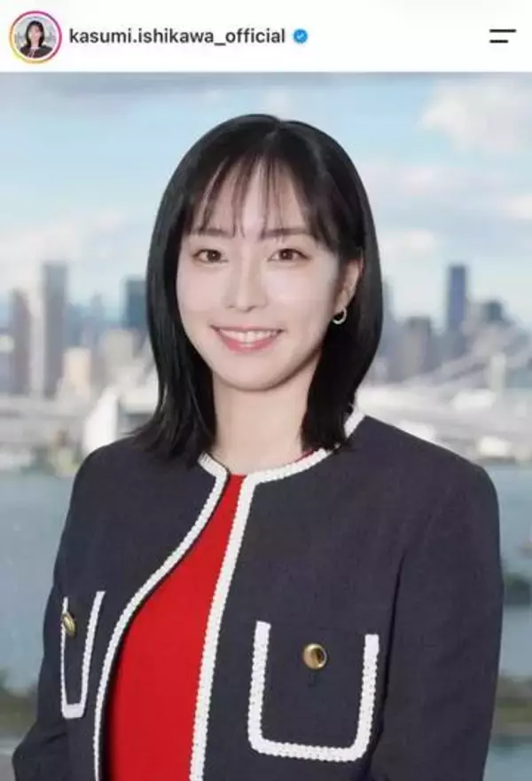 元卓球・石川佳純、イケメン陸上選手と2ショット　「メチャ可愛い」「かわいい笑顔」「美男美女」話題に