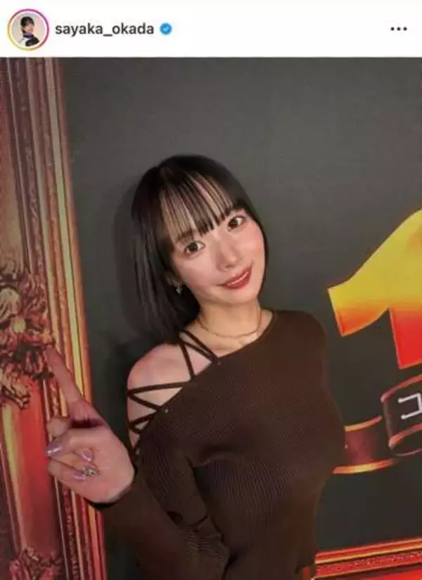 「役満ボディー」岡田紗佳、頬に手を添えた横顔ショットの破壊力　「指先まで綺麗」「可愛すぎ」色気ダダ漏れ