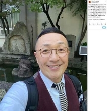 「加害者に必要なのは...」　スマイリーキクチ、アーティスト誹謗中傷加害者に忠告