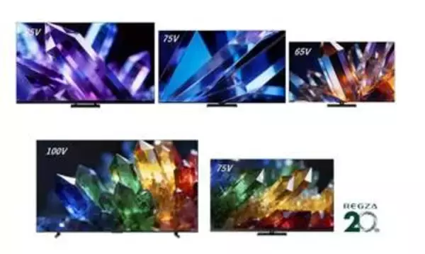 4Kテレビ「レグザ」液晶、有機EL計5機種　AI技術がさらに進化