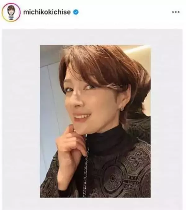 吉瀬美智子、前髪つくって＆カジュアルなゆるコーデでも変わらぬ透明感　「美しすぎます」「かわいい～！！」