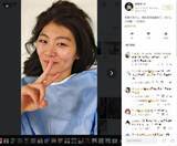 「【スノボ】「首がグニャっと」五輪メダリスト大転倒で騒然　検査経て...本人報告「大丈夫です」」の画像1