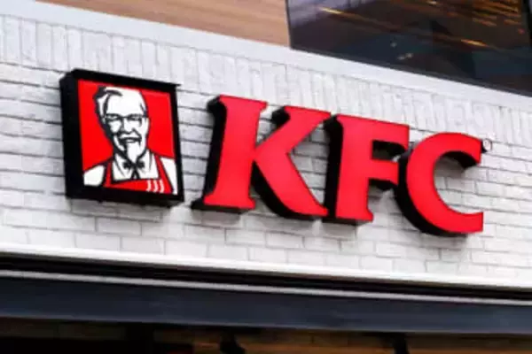KFC西八王子店、クリスマス目前に火災→休業　12月24日・25日予約は返金へ...本部謝罪「やむを得ず」