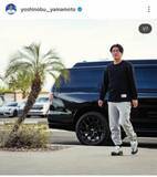 「山本由伸の愛犬カルロス、同僚・キケのひざの間にちょこんと　「懐いてる～」「慣れてますね」ファン安心」の画像1